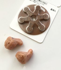 補聴器の画像：目からウロコの耳寄り情報局
